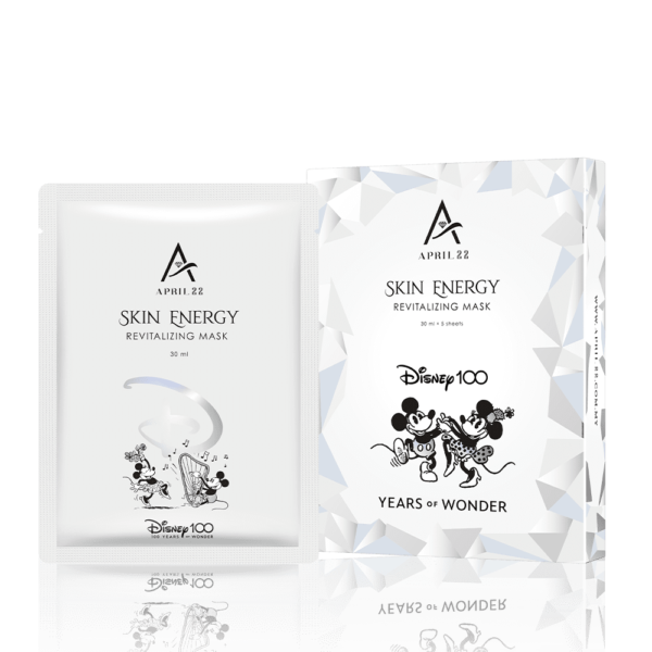 Disney-Skin-Energy-Revitalizing-Mask