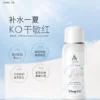 Rose Energy Cream 玫瑰能量霜