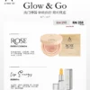 GLOW & GO气垫组合